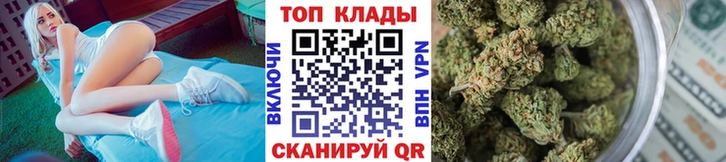Купить наркотики Солнечногорск ГАШИШ  Каннабис  Alpha PVP  Мефедрон 