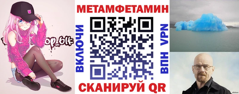 KRAKEN вход Солнечногорск АМФ 97%