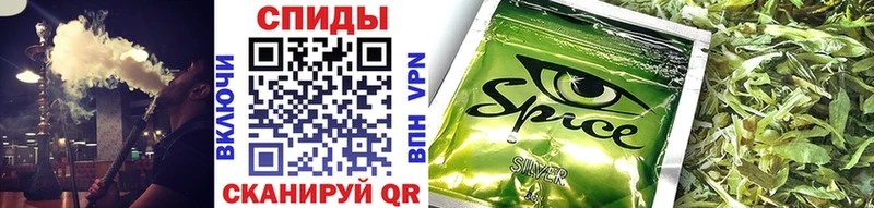 БУТИРАТ 99% сколько стоит Солнечногорск