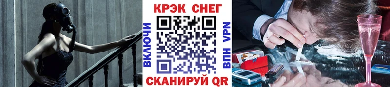 Кокаин VHQ  ОМГ ОМГ   Солнечногорск 