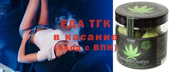 mdpv Беломорск