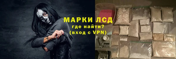 mdpv Беломорск