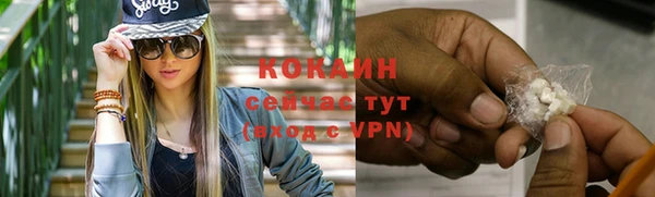 mdpv Беломорск