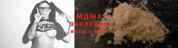 mdpv Беломорск