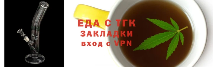 mdpv Беломорск