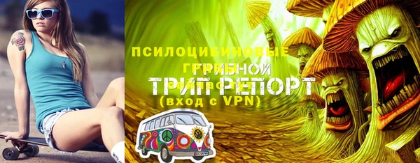mdpv Беломорск