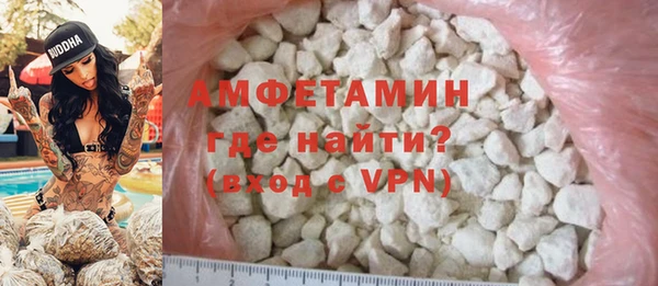 mdpv Беломорск