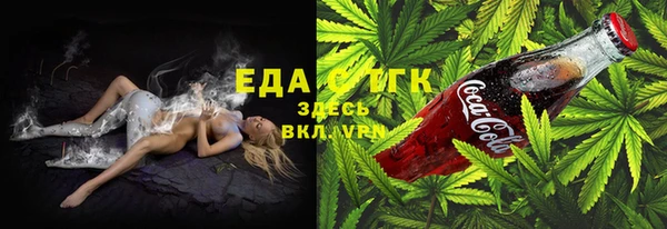 шишки Белоозёрский