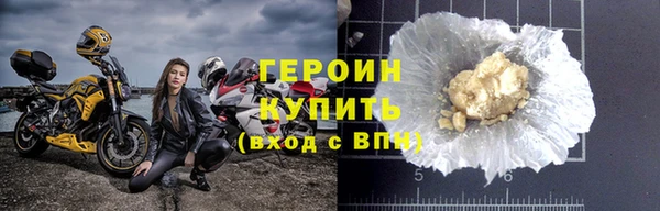 mdpv Беломорск