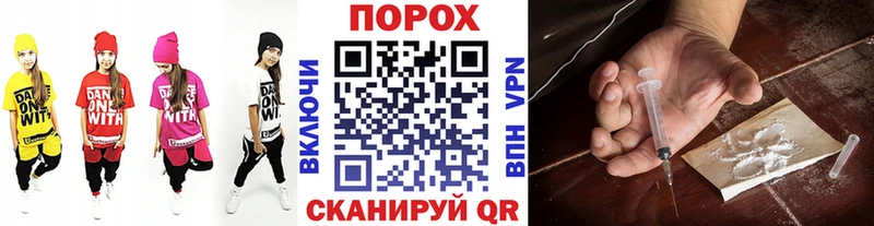МЕТАМФЕТАМИН Methamphetamine  Солнечногорск 